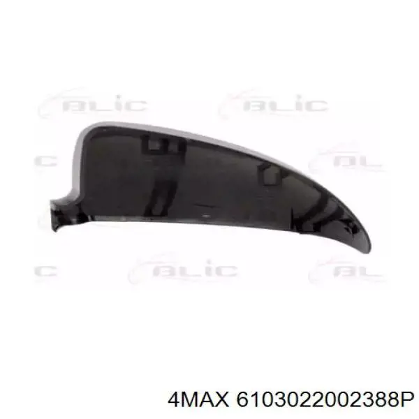 Накладка правого бокового зеркала Mercedes A4518110407C49L цена, от 37.51 USD