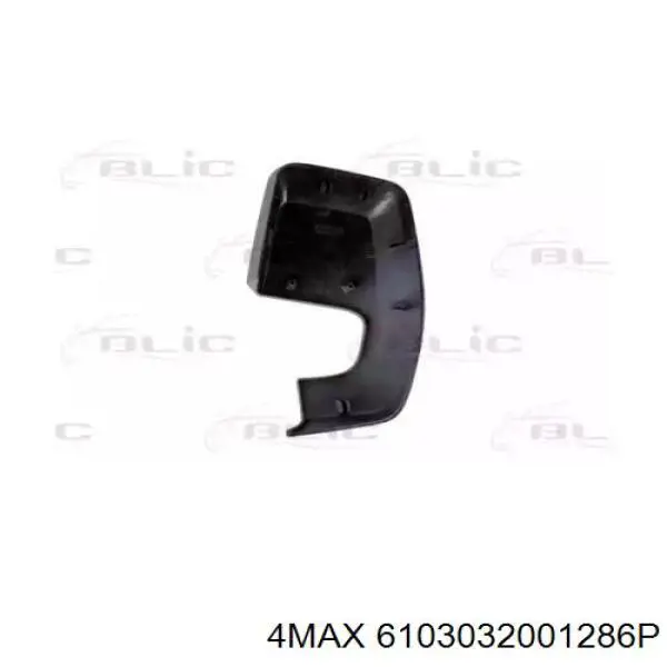 Накладка правого бокового зеркала Ford 2064129 цена, от 13.13 USD