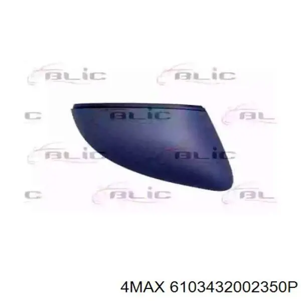 Накладка (крышка) зеркала заднего вида правая на Skoda Octavia A7, 5E5