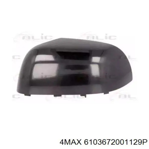 6103-67-2001129P 4max накладка (крышка зеркала заднего вида левая)