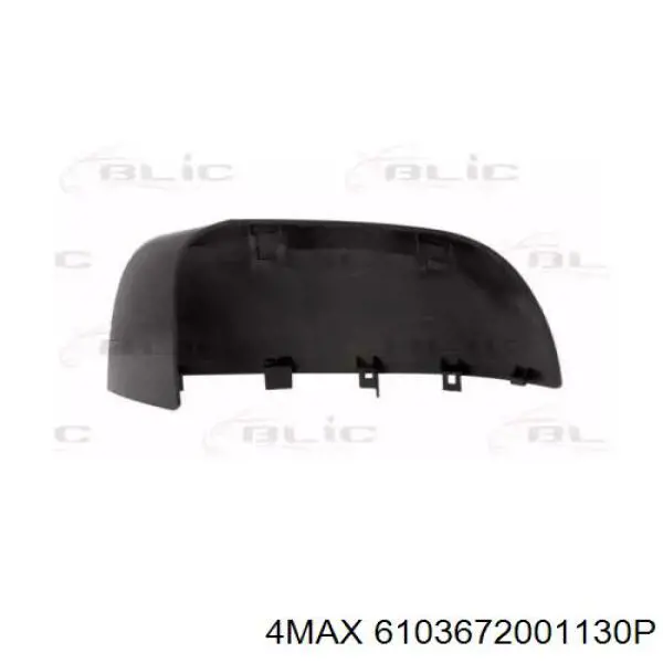 Накладка правого бокового зеркала Nissan/Infiniti K63731HA1B цена, от 37.06 USD