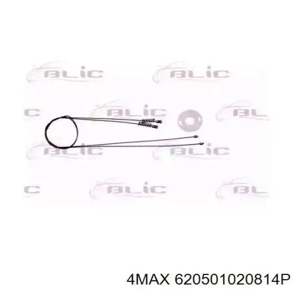  4max 620501020814P цена, от 27.32 USD