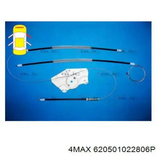 6205-01-022806P 4max ремкомплект механизма стеклоподъемника передней двери