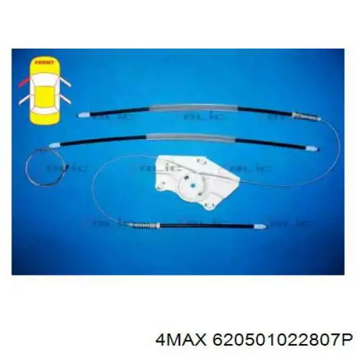6205-01-022807P 4max ремкомплект механизма стеклоподъемника передней двери