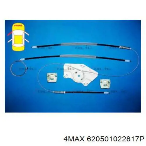 Ремкомплект механизма стеклоподъемника передней двери 4MAX 620501022817P