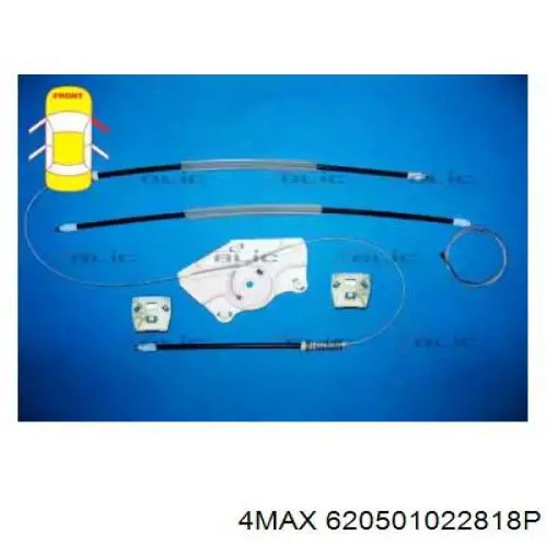 Ремкомплект механизма стеклоподъемника передней двери 4MAX 620501022818P