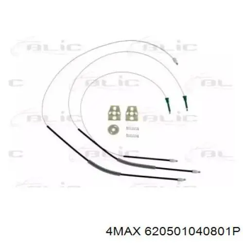 620501040801P 4max 