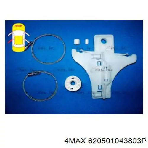 3839003 Autotechteile Ремкомплект механизма стеклоподъемника задней двери