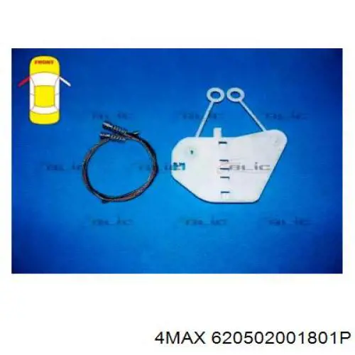 Механизм стеклоподъемника двери передней левой 620502001801P 4max