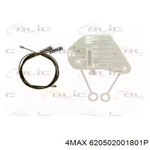  4max 620502001801P цена, от 34.56 USD