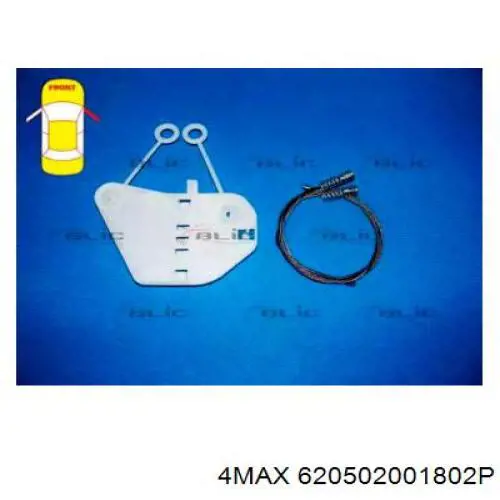 6205-02-001802P 4max механизм стеклоподъемника двери передней правой