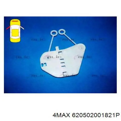 620502001821P 4max 