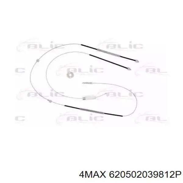  4max 620502039812P цена, от 85.35 USD