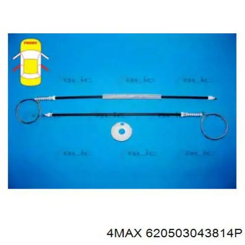 Механизм стеклоподъемника двери задней правой 620503043814P 4max