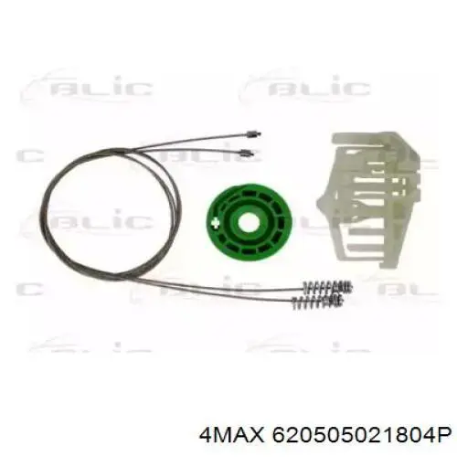  4max 620505021804P цена, от 34.06 USD