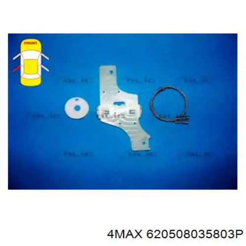  4max 620508035803P цена, от 39.51 USD