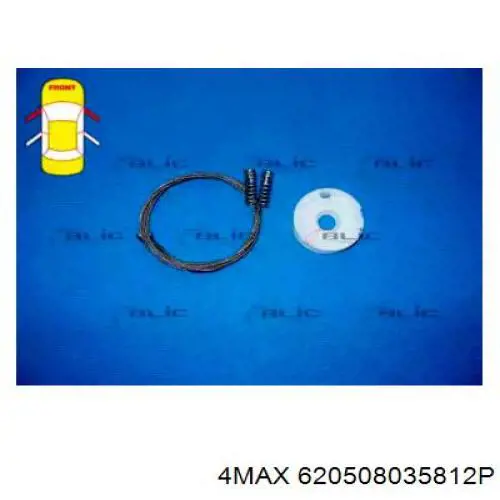  4max 620508035812P цена, от 28.87 USD