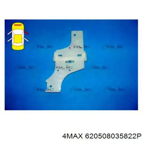  4max 620508035822P цена, от 14.77 USD
