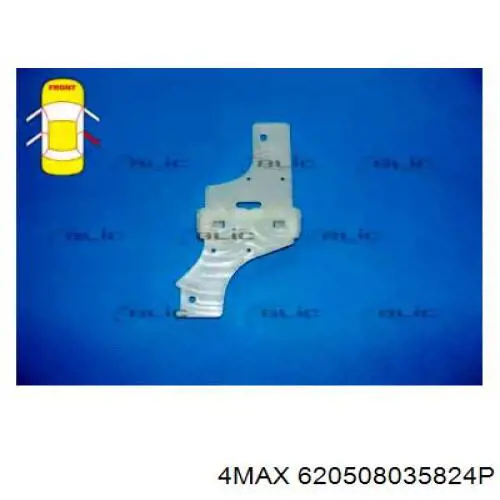  4max 620508035824P цена, от 12.51 USD