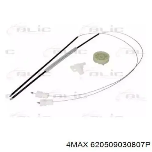  4max 620509030807P цена, от 25.40 USD