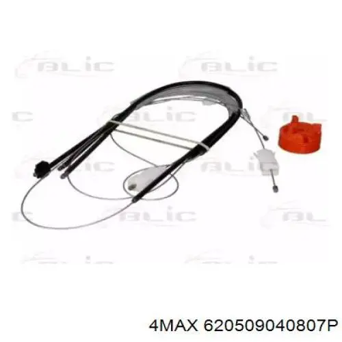 4max 620509040807P цена, от 25.40 USD