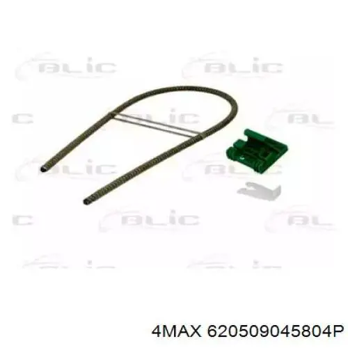 Ремкомплект механизма стеклоподъемника задней двери 4max 620509045804P цена, от 25.65 USD