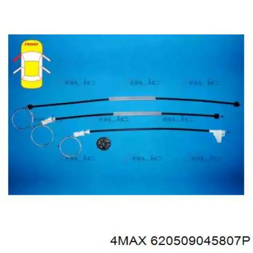  4max 620509045807P цена, от 33.85 USD
