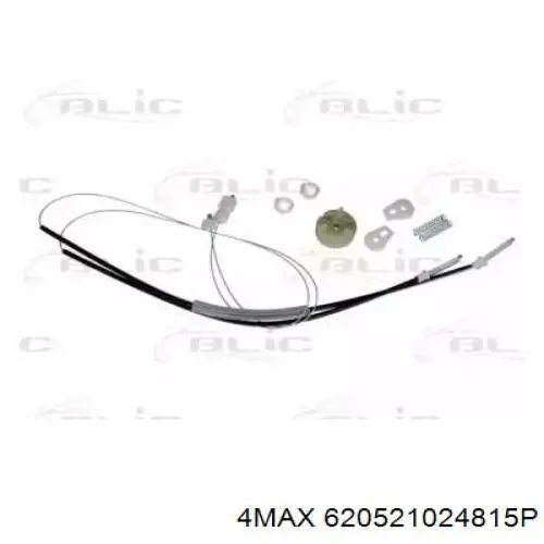 Стеклоподъемник задней левой двери 4max 620521024815P цена, от 62.80 USD
