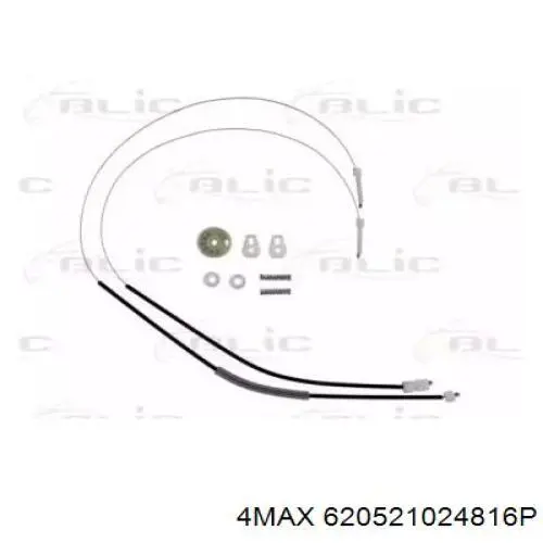 Механизм стеклоподъемника двери задней, правой 4max 620521024816P цена, от 61.27 USD