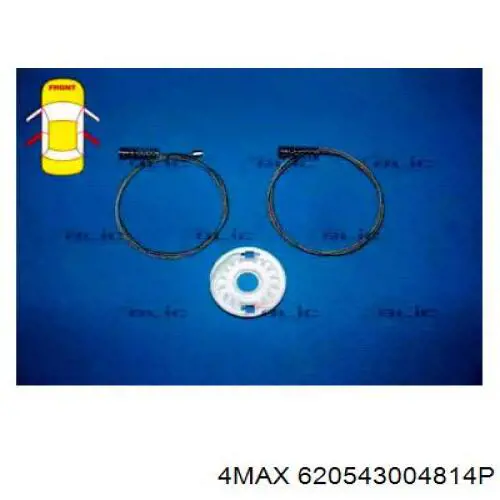 620543004814P 4max 