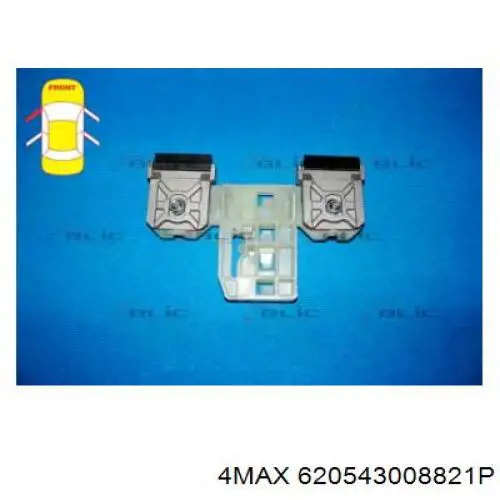 620543008821P 4max 