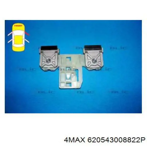  4max 620543008822P цена, от 24.29 USD