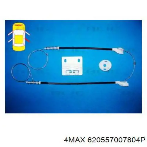 620557007804P 4max 