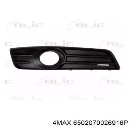 Решетка переднего бампера, правая VAG 8P0807682F9B9 цена, от 16.57 USD