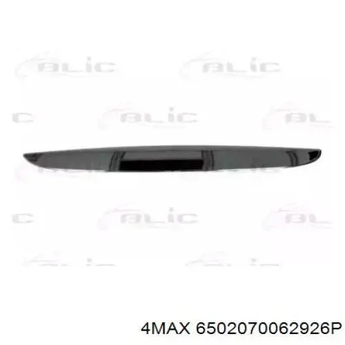 Сабля капота FPS FP1408994 цена, от 11.34 USD