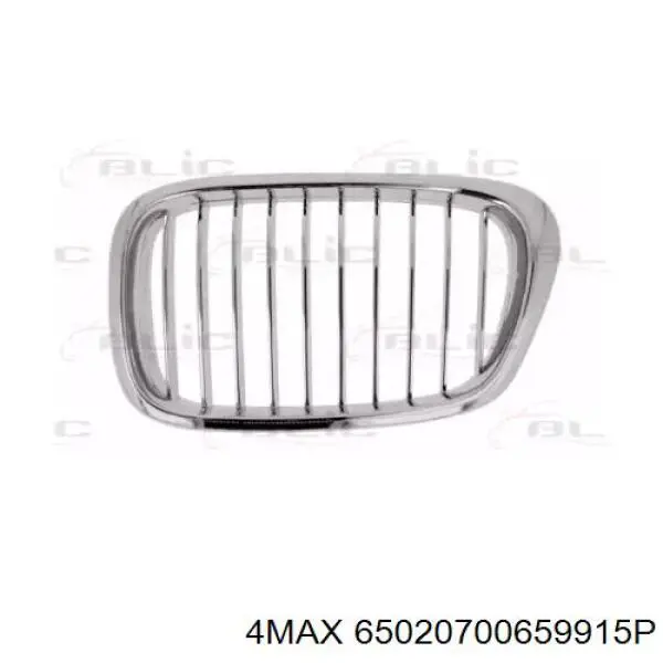 Решетка радиатора левая Polcar 2016151 цена, от 26.25 USD