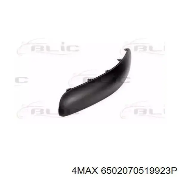 Купить 7452W2 Peugeot/Citroen Молдинг двери передней правой