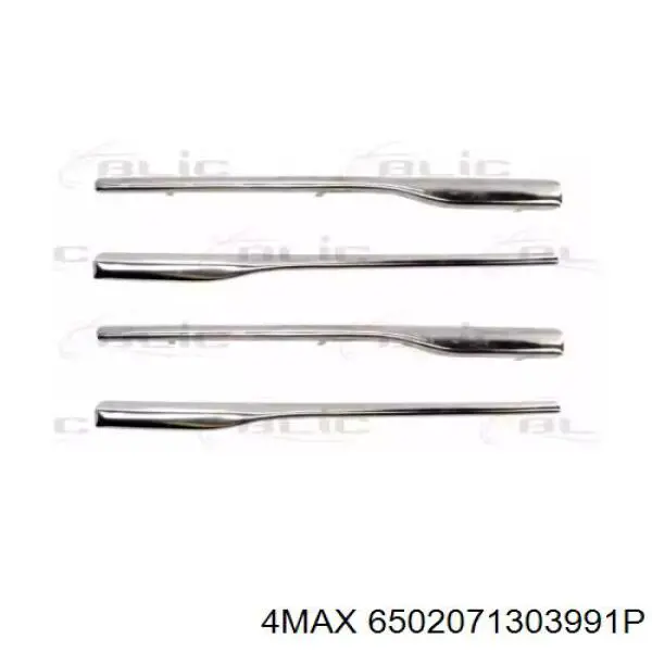  Renault (RVI) 620724784R цена, от 45.06 USD