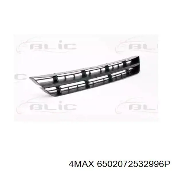 Решетка бампера нижняя 4max 6502072532996P цена, от 13.47 USD