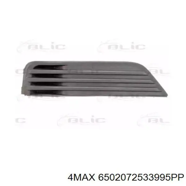 Заглушка ПТФ бампера переднего левая Polcar 32022723 цена, от 1.94 USD