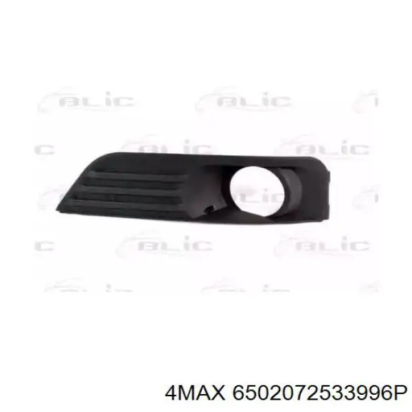 6502-07-2533996P 4max заглушка (решетка противотуманных фар бампера переднего правая)