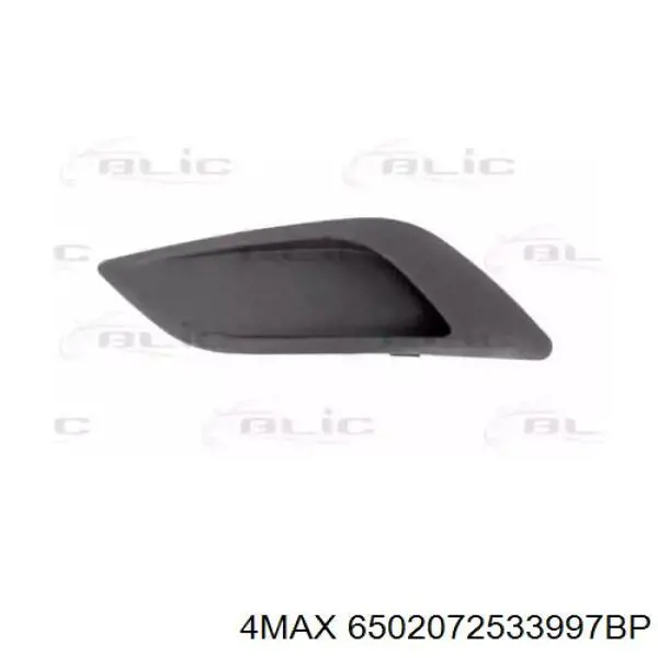 Заглушка ПТФ бампера переднего левая Ford 1528563 цена, от 2.56 USD