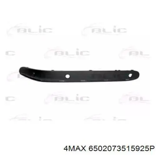 Молдинг бампера переднего левый Mercedes A20388563219189 цена, от 18.39 USD