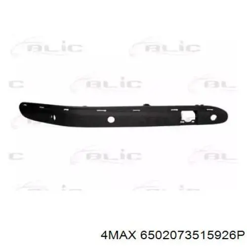 Молдинг бампера переднего правый Mercedes A20388564219744 цена, от 17.06 USD