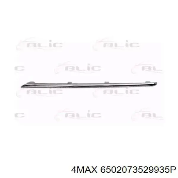 A2128852321 Mercedes 