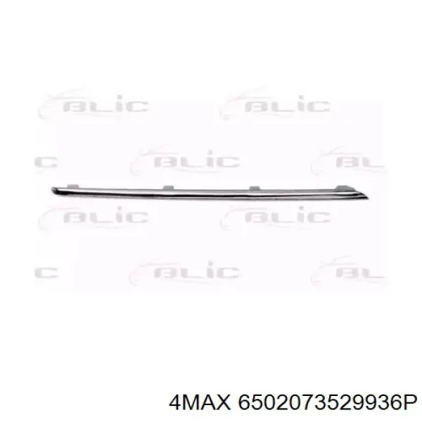  Mercedes A2128852421 цена, от 15.50 USD