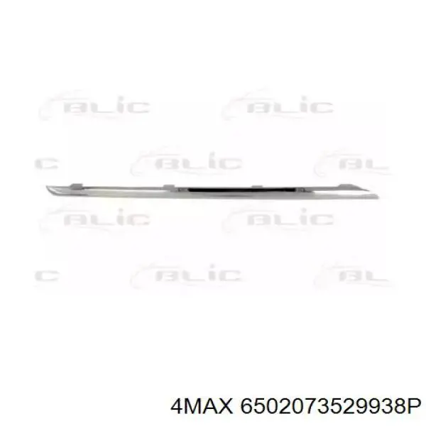 Купить A2128852621 Mercedes 