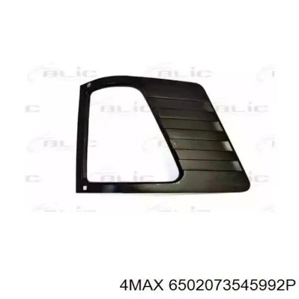 Правый указатель поворота 4max 6502073545992P цена, от 3.78 USD