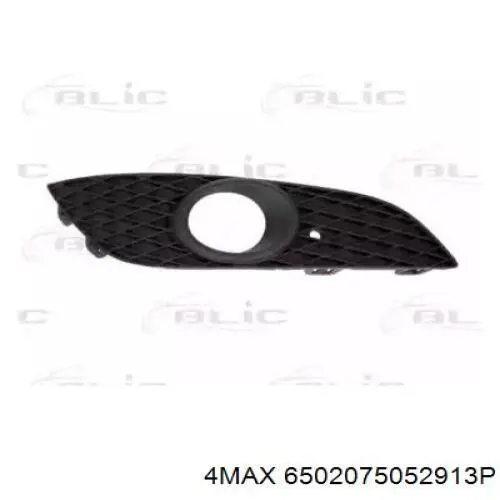 Заглушка ПТФ бампера переднего левая Signeda POP99015CAR цена, от 4.87 USD