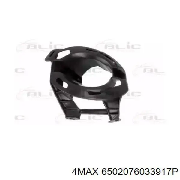 Заглушка/решетка противотуманных фар бампера переднего Renault (RVI) 7701479272 цена, от 30.39 USD